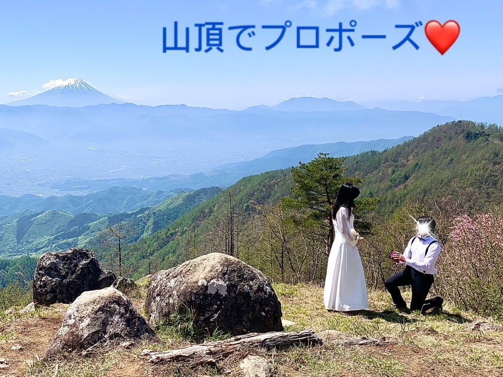 kohchanさんが投稿した小楢山に関する口コミの画像