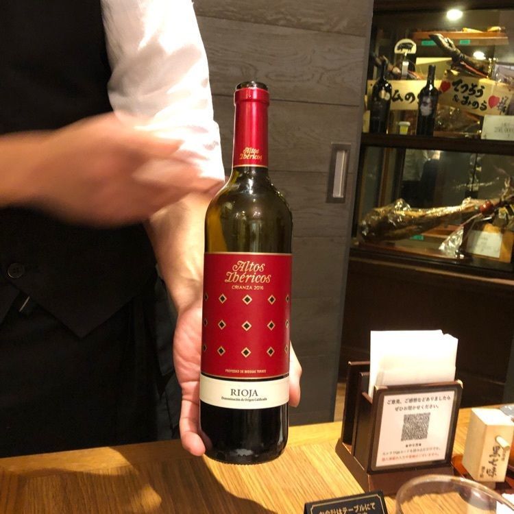 seijiさんが投稿したイベリコ屋 北新地店に関する口コミの画像