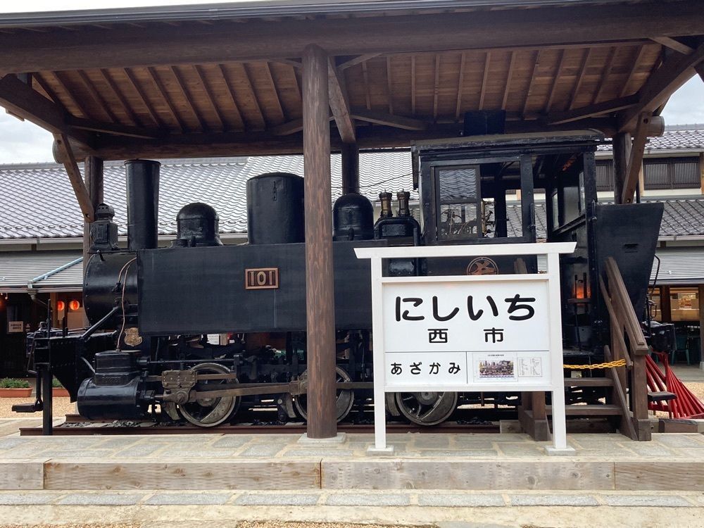 Howl Monさんが投稿した道の駅小石原に関する口コミの画像