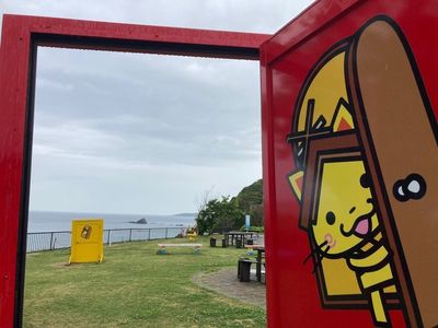 施設画像