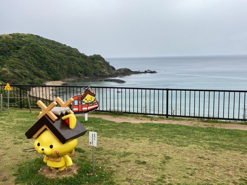 Howl Monさんが投稿した道の駅 ゆうひパーク三隅に関する口コミの画像