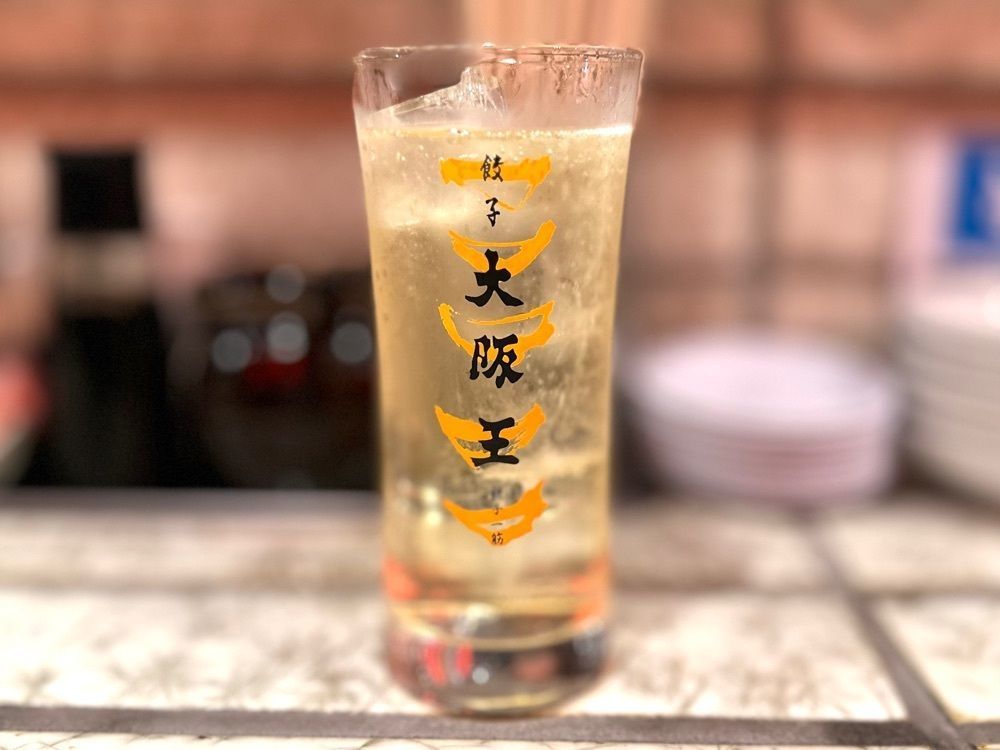 かずくんさんが投稿した餃子酒飯 大阪王 塚口店に関する口コミの画像