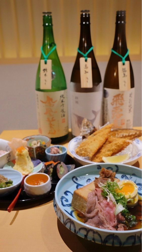 りょーたグルメ旅日記さんが投稿した酒ト和食 ほっこり 名古屋広小路店に関する口コミの画像