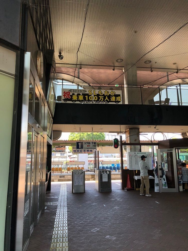 からっ風②さんが投稿したＳＬキューロク館に関する口コミの画像