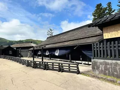 箱根関所