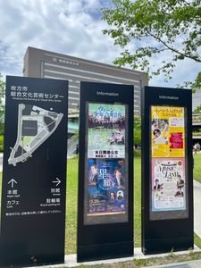 施設画像