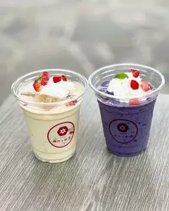 imoya み乃う茶房（イモヤ）
