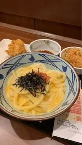 丸亀製麺 JR有楽町駅