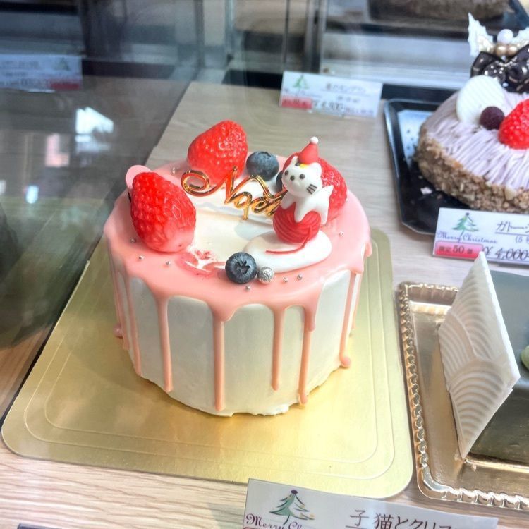 ミキティーさんが投稿したバイエルン　高陽店に関する口コミの画像