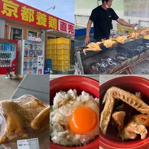 ふるさとたまご村 直売所1号店