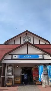 蒜山高原サービスエリア 上り線 ショッピングコーナー