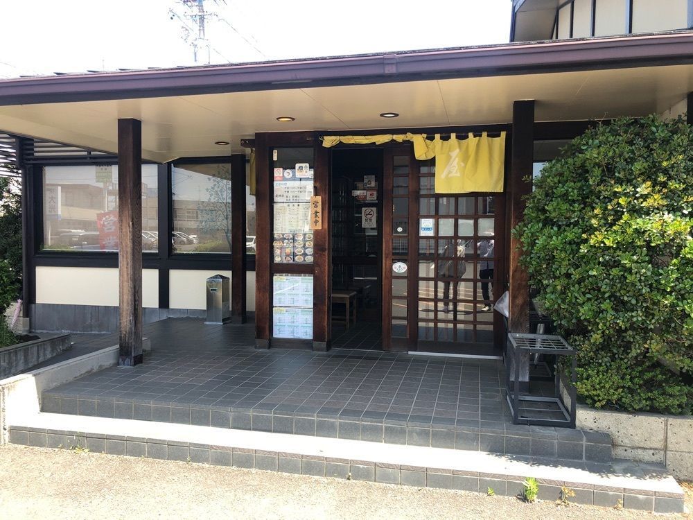 take.aさんが投稿した榊屋に関する口コミの画像