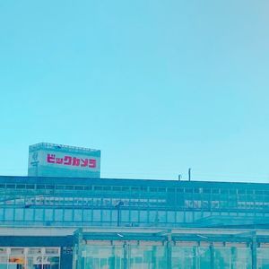 東横INN 岡山駅西口右（東横イン） 2枚目