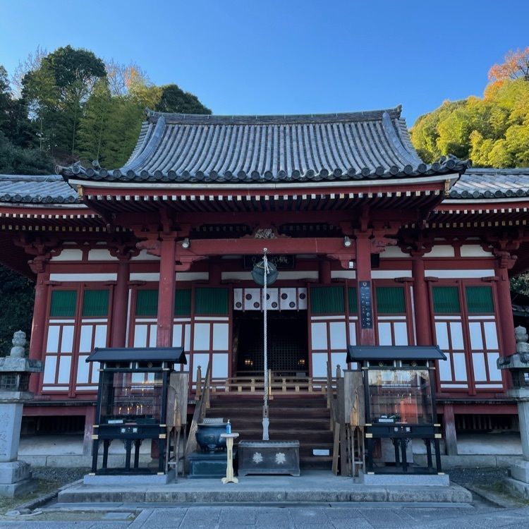 みーなさんが投稿した明王院に関する口コミの画像
