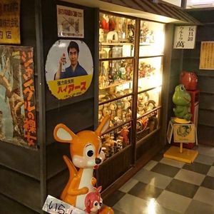 施設画像