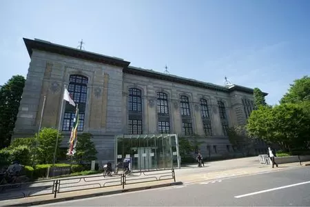 国際子ども図書館