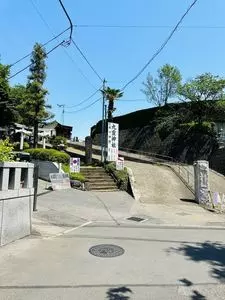 九重神社