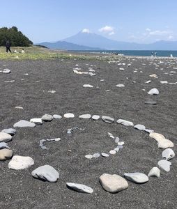 三保松原 1枚目