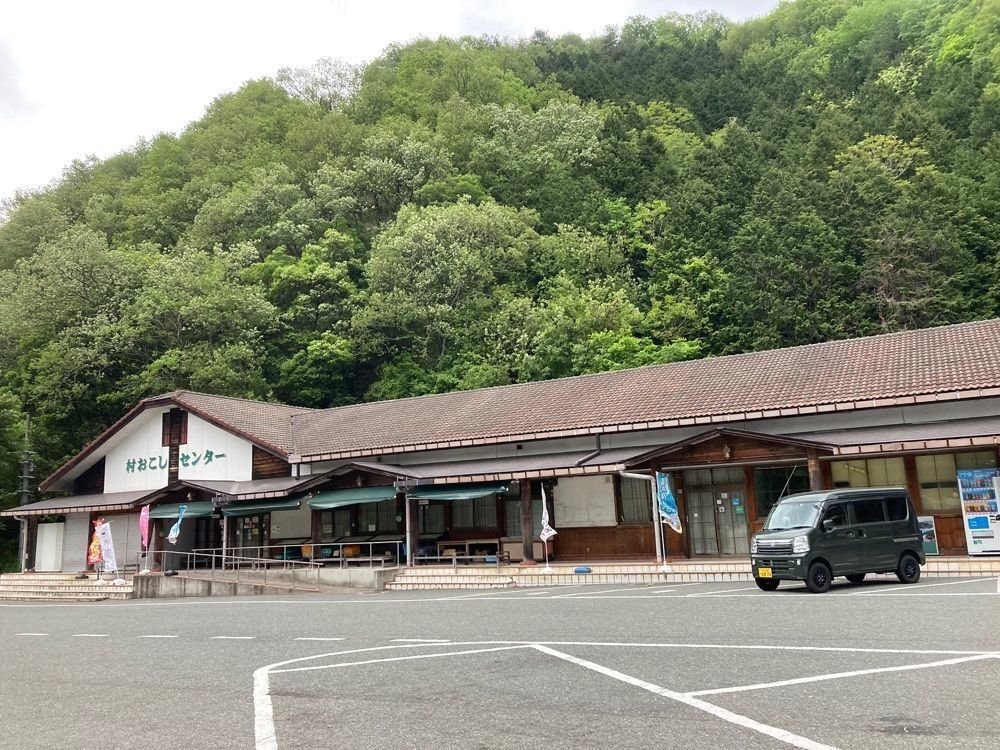 Howl Monさんが投稿した道の駅 あさごに関する口コミの画像