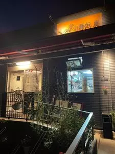 小籠包 真