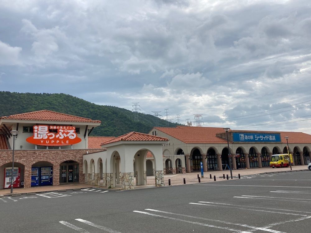 Howl Monさんが投稿した若宮海水浴場に関する口コミの画像