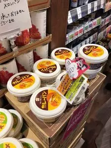 カルディコーヒーファーム 佐野新都市店（KALDI COFFE FARM）