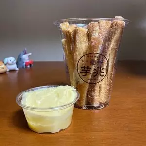 焼き芋専門店 芋兆 大須店