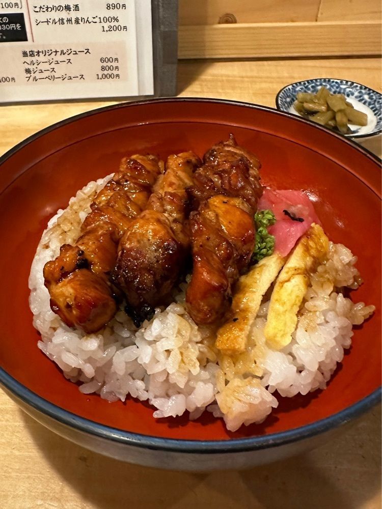 かめ_メグミさんが投稿したわかどりに関する口コミの画像