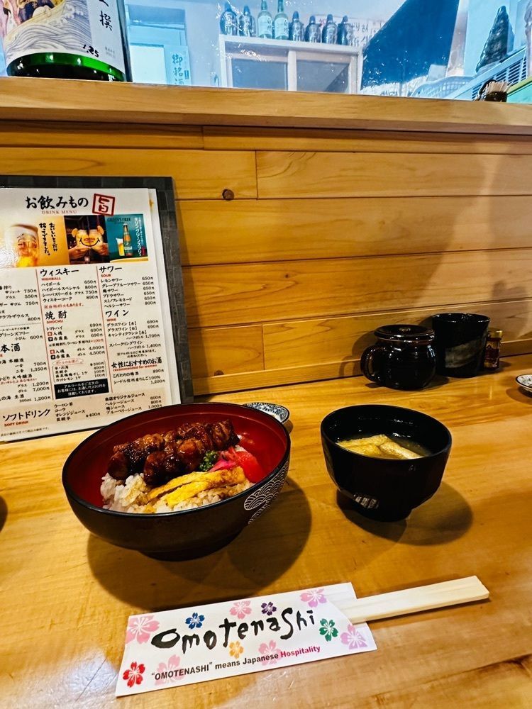 かめ_メグミさんが投稿したわかどりに関する口コミの画像