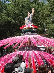 府中観光協会