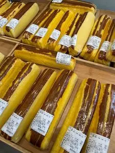 文明堂 さいたまあおぞら工房（【旧店名】文明堂東京）
