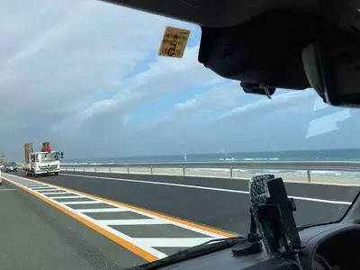 浜名湖