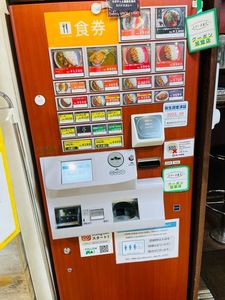 カレーの王様 後楽園店 4枚目