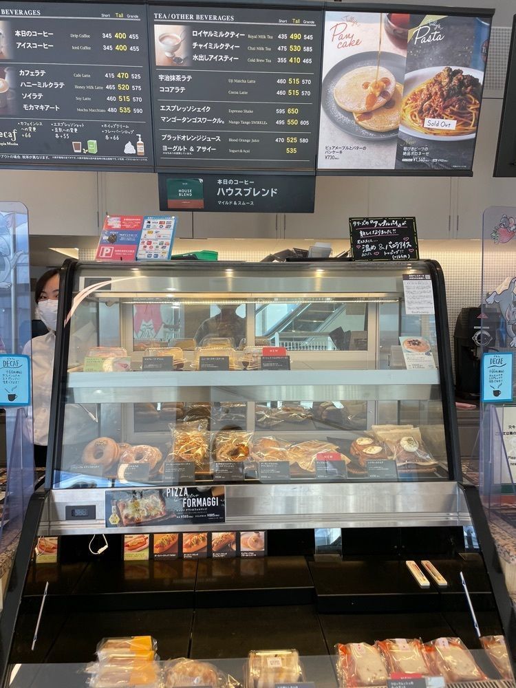 P-sanさんが投稿したタリーズコーヒー 東京ドームシティ ラクーア店に関する口コミの画像