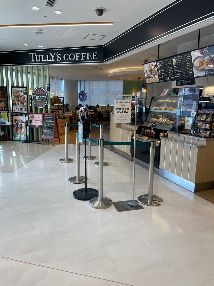 P-sanさんが投稿したタリーズコーヒー 東京ドームシティ ラクーア店に関する口コミの画像