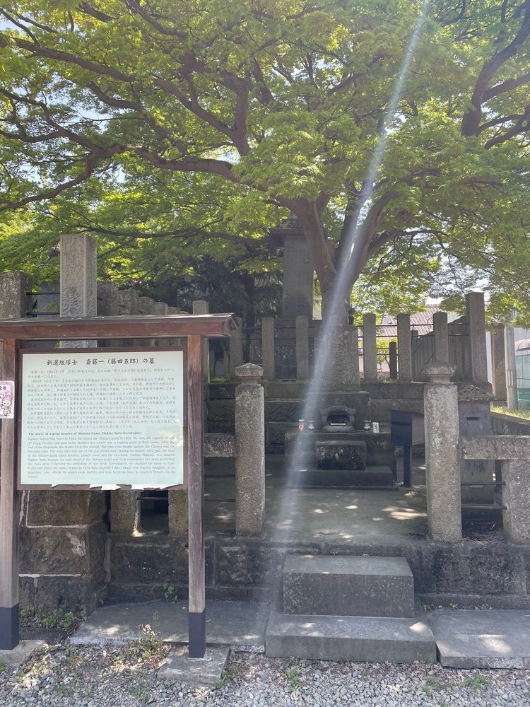 扇珠さんが投稿した阿弥陀寺（福島県会津若松市）に関する口コミの画像