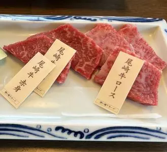 やました 日本料理