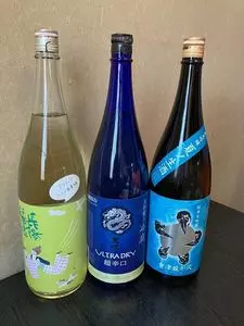 いそべ酒店