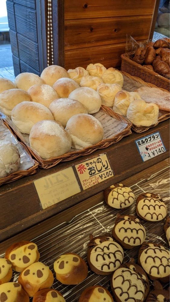shin-emonさんさんが投稿した石窯工房ハイジに関する口コミの画像