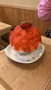 めがね庵（めがねあん）