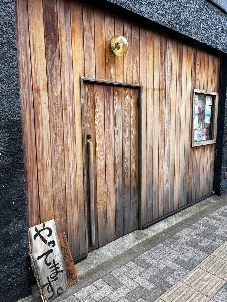 halunchさんが投稿しためがね庵（めがねあん）に関する口コミの画像