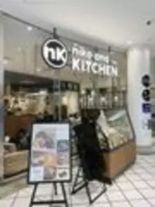 niko and ... KITCHEN 横浜ベイクォーター 2枚目