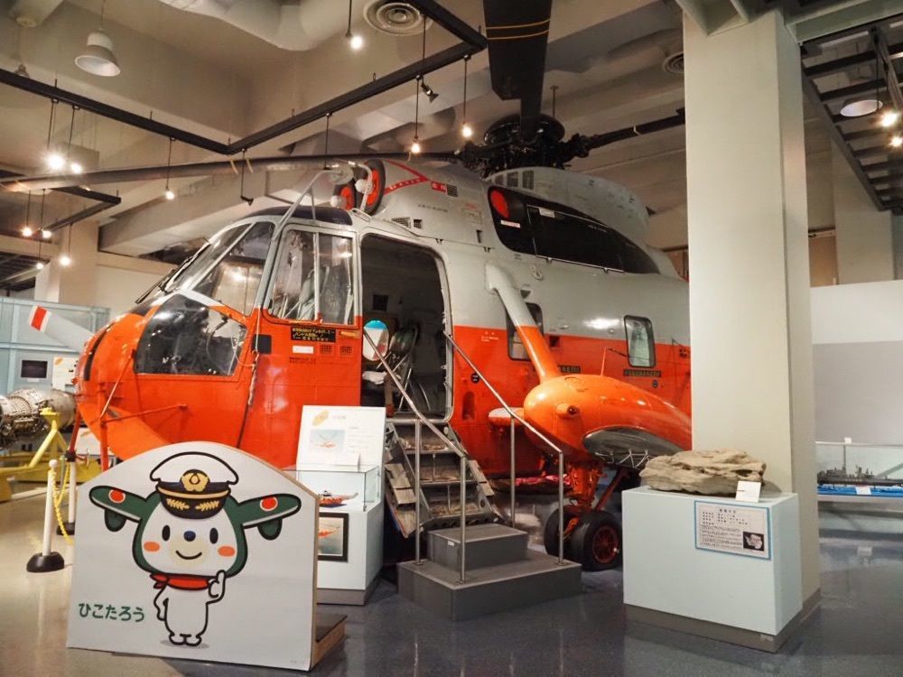 Howl Monさんが投稿した鹿屋航空基地史料館に関する口コミの画像