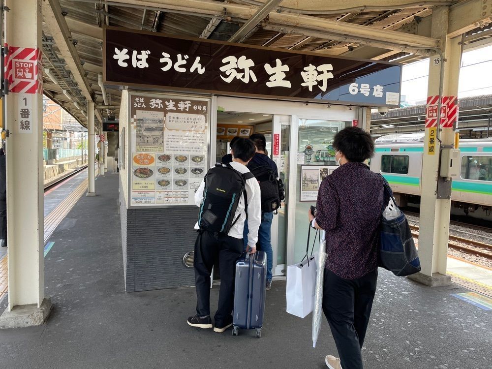 fumiさんが投稿した弥生軒 6号店（やよいけん）に関する口コミの画像