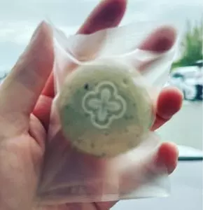 浅井万十店