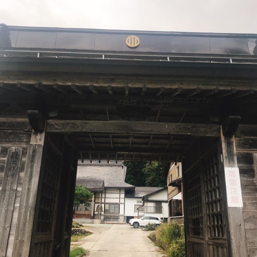 猫なぎ。さんが投稿した円照寺（山形県尾花沢市）に関する口コミの画像