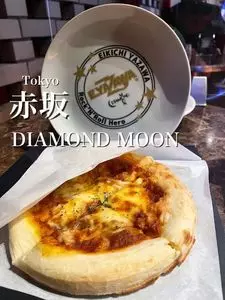 ダイヤモンドムーン（DIAMOND MOON）