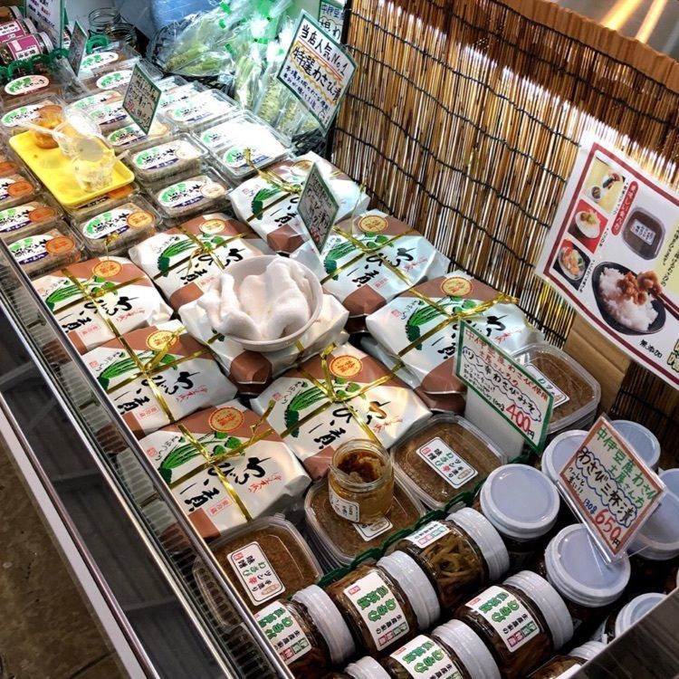 ＤＪゴン太さんが投稿したまる天 道の駅伊東マリンタウン店に関する口コミの画像