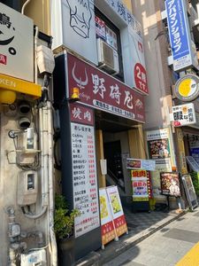 施設画像
