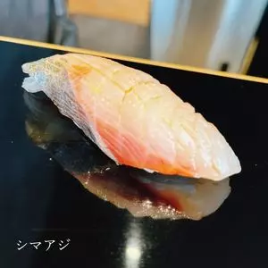 立喰 鮨となり